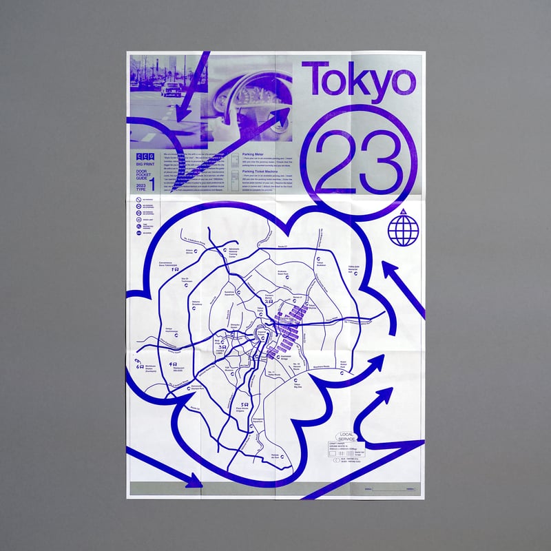 即納&大特価】 VEDRY VKDW Zine イラスト集 アート/エンタメ - www 即納&大特価】 VEDRY VKDW Zine イラスト集 アート/エンタメ - www