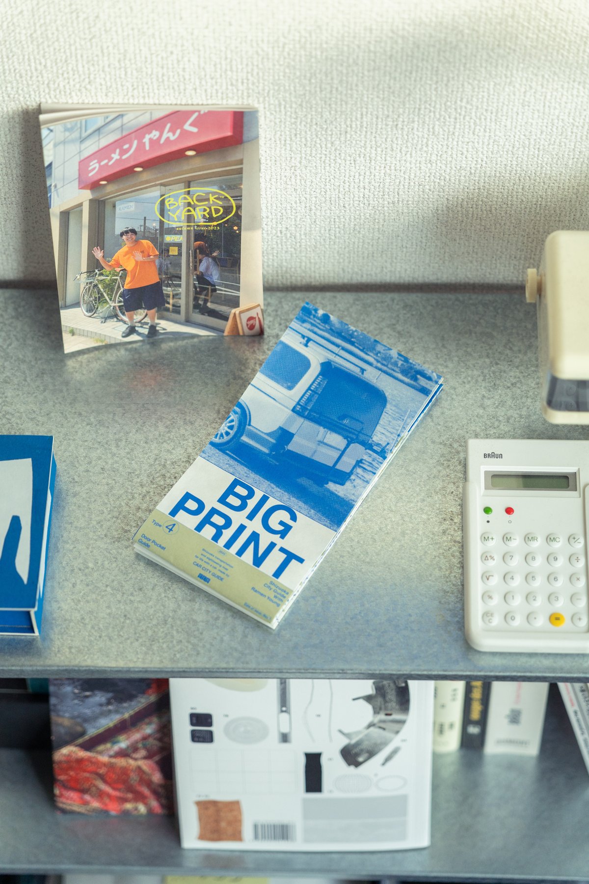 かよぴんページ Original ZINE [ BIG PRINT ] Type ④: Shizuoka