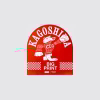 KAGOSHIMA MAGNET STICKER [ BEAR ]