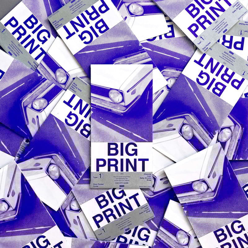 「Tokyo Atom」 フリーペーパー　ZINE ZINEフェス東京を見に行ってきた｜あを