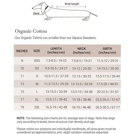 ALQO WASI Organic Pimaコットン100%TシャツMerlot