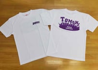 ともに福祉会応援Tシャツ