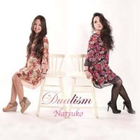 土門秀明「Live in 蕎麦屋」 | NEW VINTAGE RECORDS STORE