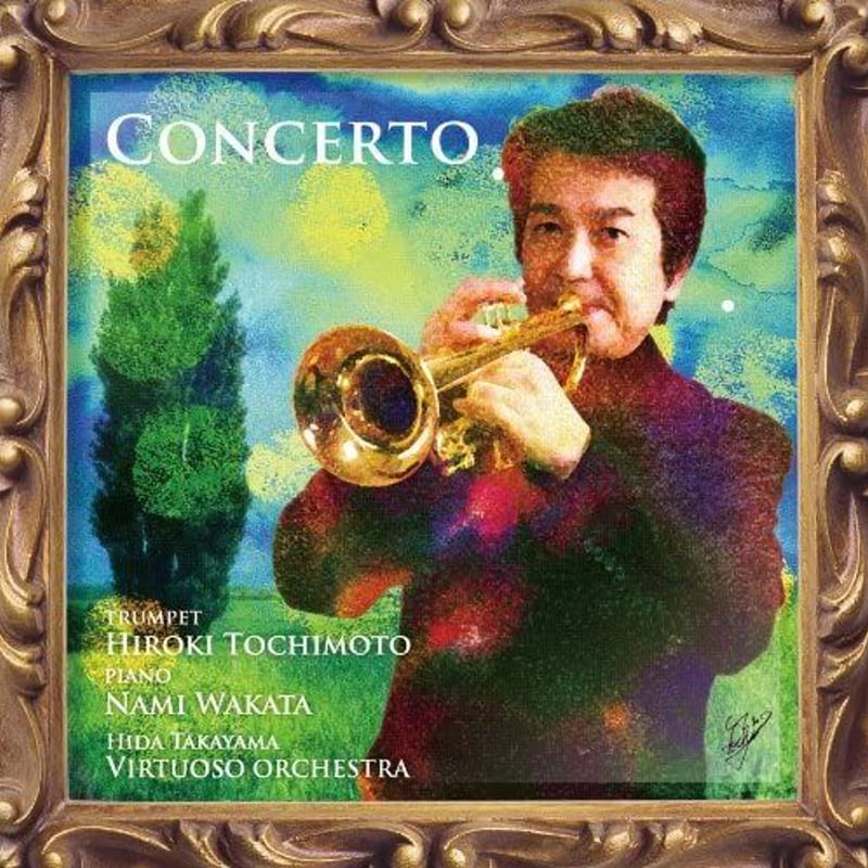 栃本浩規「CONCERTO」 | NEW VINTAGE RECORDS STORE