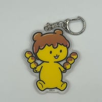 第三弾ポテくまくん・ぷめるちゃんアクリルキーホルダー（ポテくまくん座って食べる）