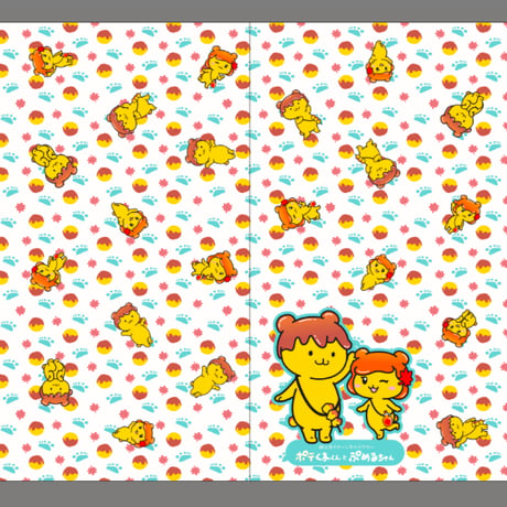 ポテくまくんぷめるちゃんファイル2枚セット