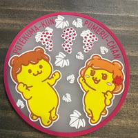 ポテぷめラバーコースター【ワインレッド】