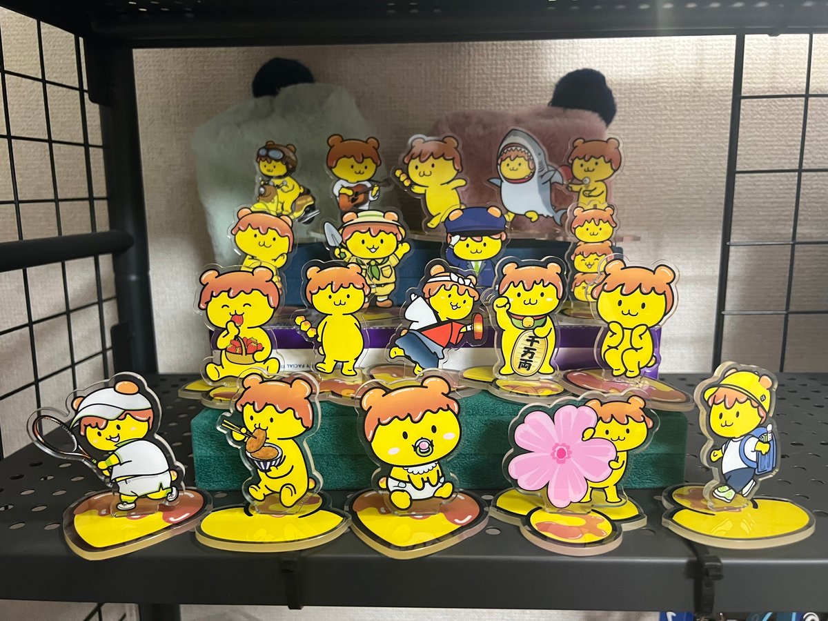 ポテくまくんアクリルスタンド 全種類 | ピュアリーフポテくまくん ポテくまくんアクリルスタンド 全種類 | ピュアリーフポテくまくん