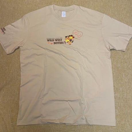 ピュアリーフポテくまくんショップ（土日祝日配送不可）