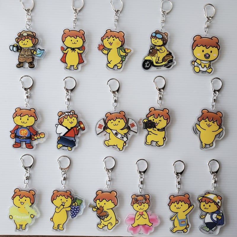 ポテくまくんアクリルキーホルダー16種類 | ピュアリーフポテくまくん