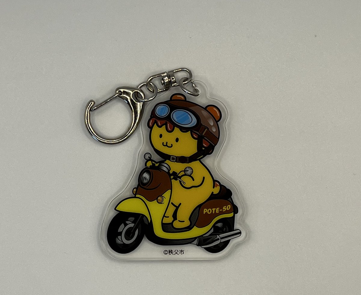 ヒデくん リクエスト出品 fit=scale-down,w=1200