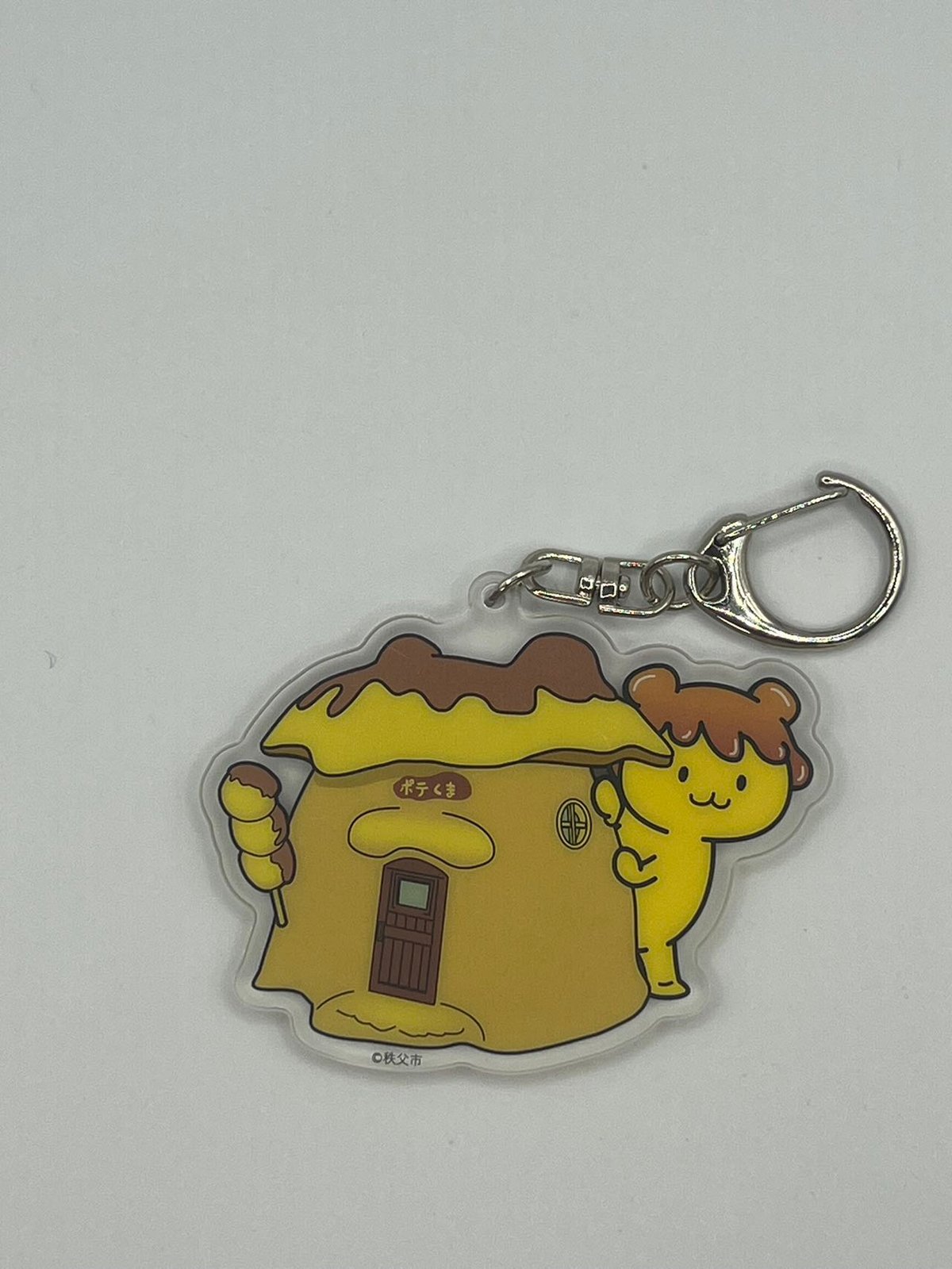 fit=scale-down,w=1200