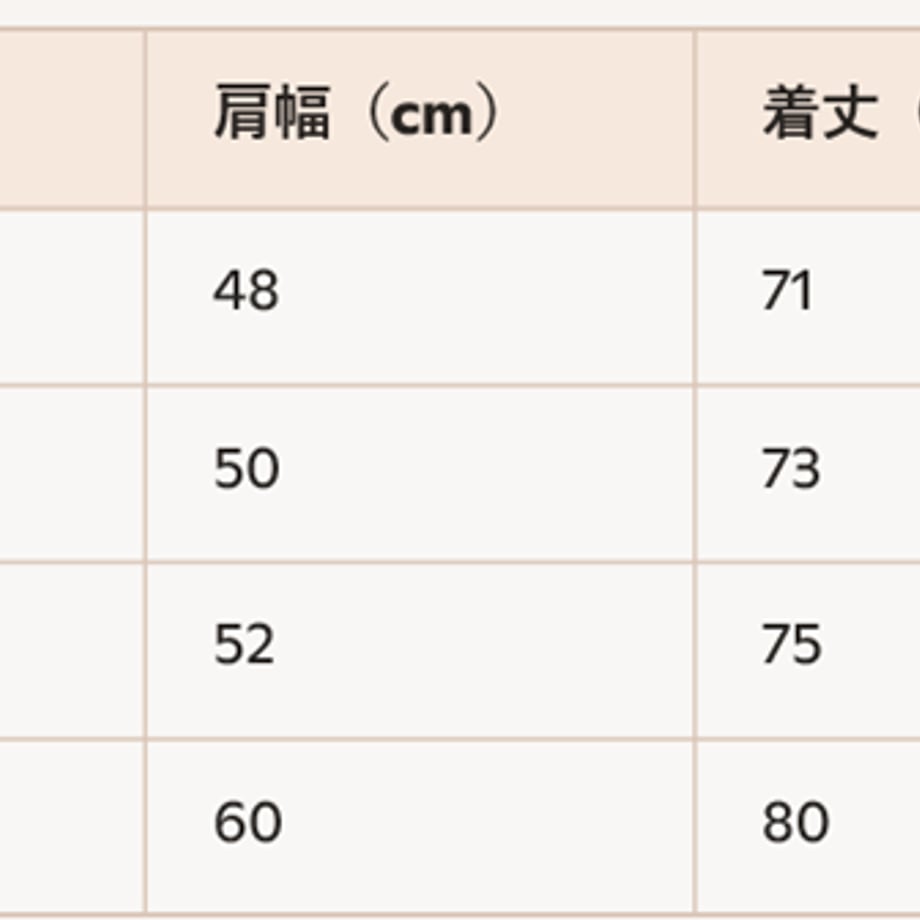 6960c47e24fa03bf88528d98