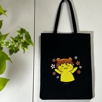 ポテくまくんバック【ブラック】