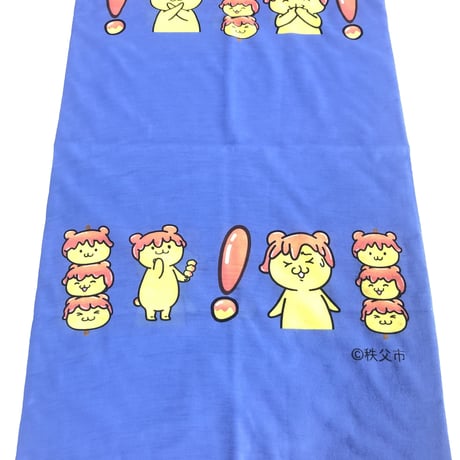 ポテくまくんフェイスカバー