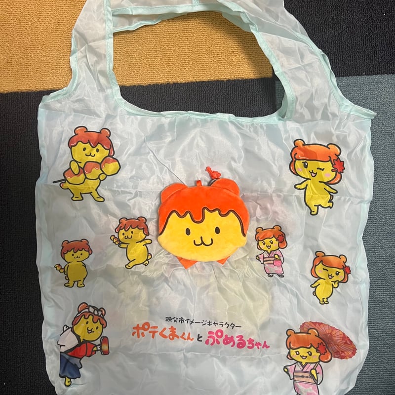 THE ALFEE 51年目の冬祭り パーカー 黒 ポテくまくんコラボ 紙袋つき