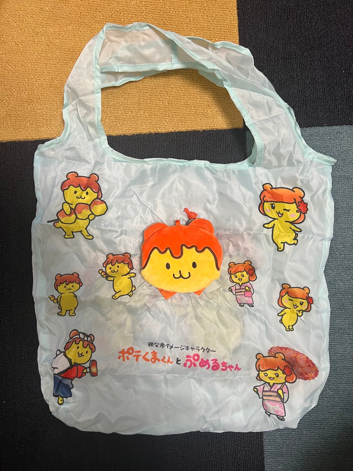 fit=scale-down,w=1200