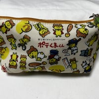 ポテくまくん化粧ポーチ
