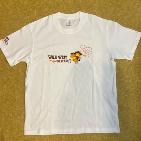 ピュアリーフポテくまくんショップ（土日祝日配送不可）