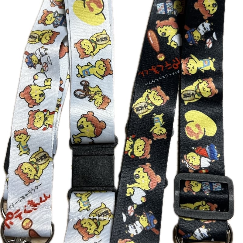 ポテくまくんネックストラップ | ピュアリーフポテくまくんショップ