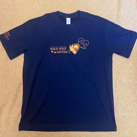 ピュアリーフポテくまくんショップ（土日祝日配送不可）