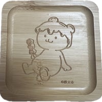 ポテくまくんコースター【くつろぐ】