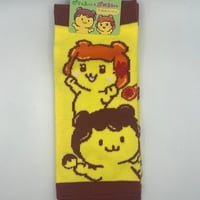 ポテくまくんぷめるちゃん靴下【黄色】23〜25㎝