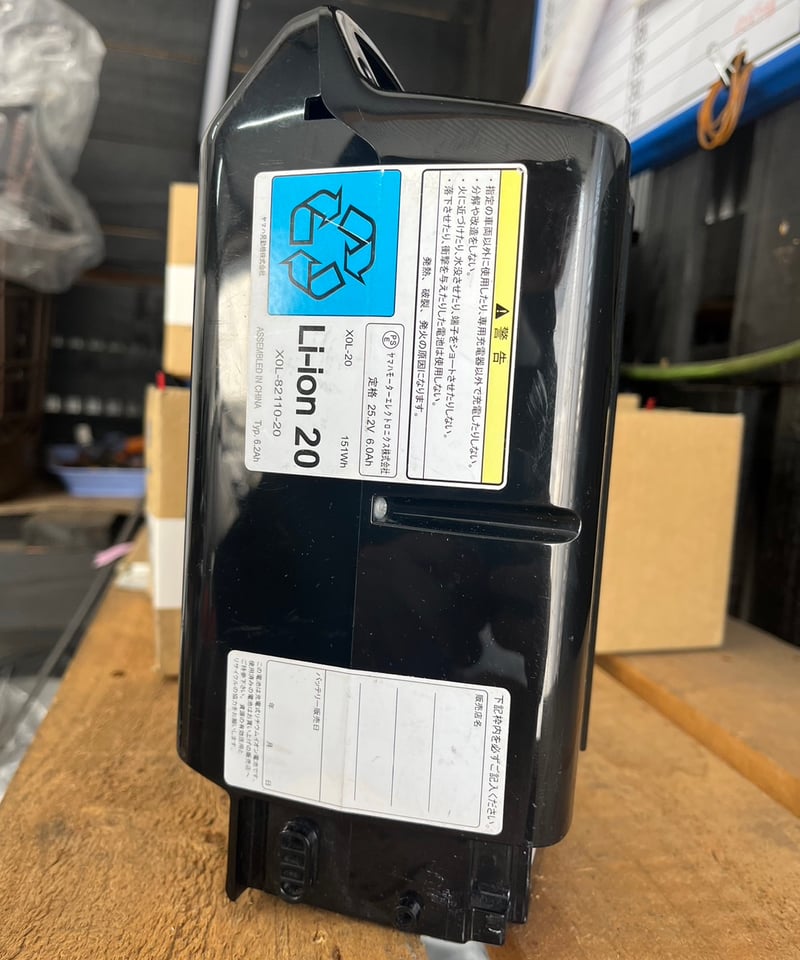 ヤマハ 電動アシスト自転車バッテリー 5Ah【管理番号：62点