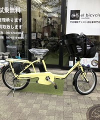 Panasonic - PANASONIC電動自転車バッテリー17.6ah長押し5点灯 Panasonic】 電動アシスト自転車バッテリー 17.6Ah【商品番号