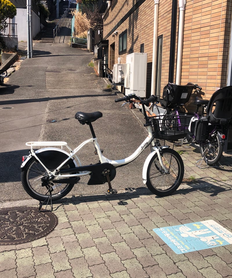 ヤマハ PAS Babby【管理番号:YA010303k】 | el bicycle ~rem ヤマハ PAS Babby【管理番号:YA010303k】 | el bicycle ~rem