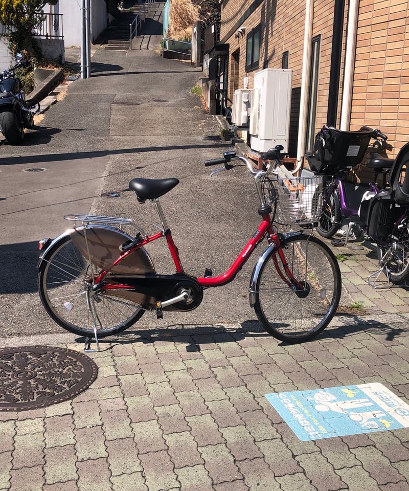 CATEGORY パナソニック | el bicycle ~remake cycle & cu CATEGORY パナソニック | el bicycle ~remake cycle & cu