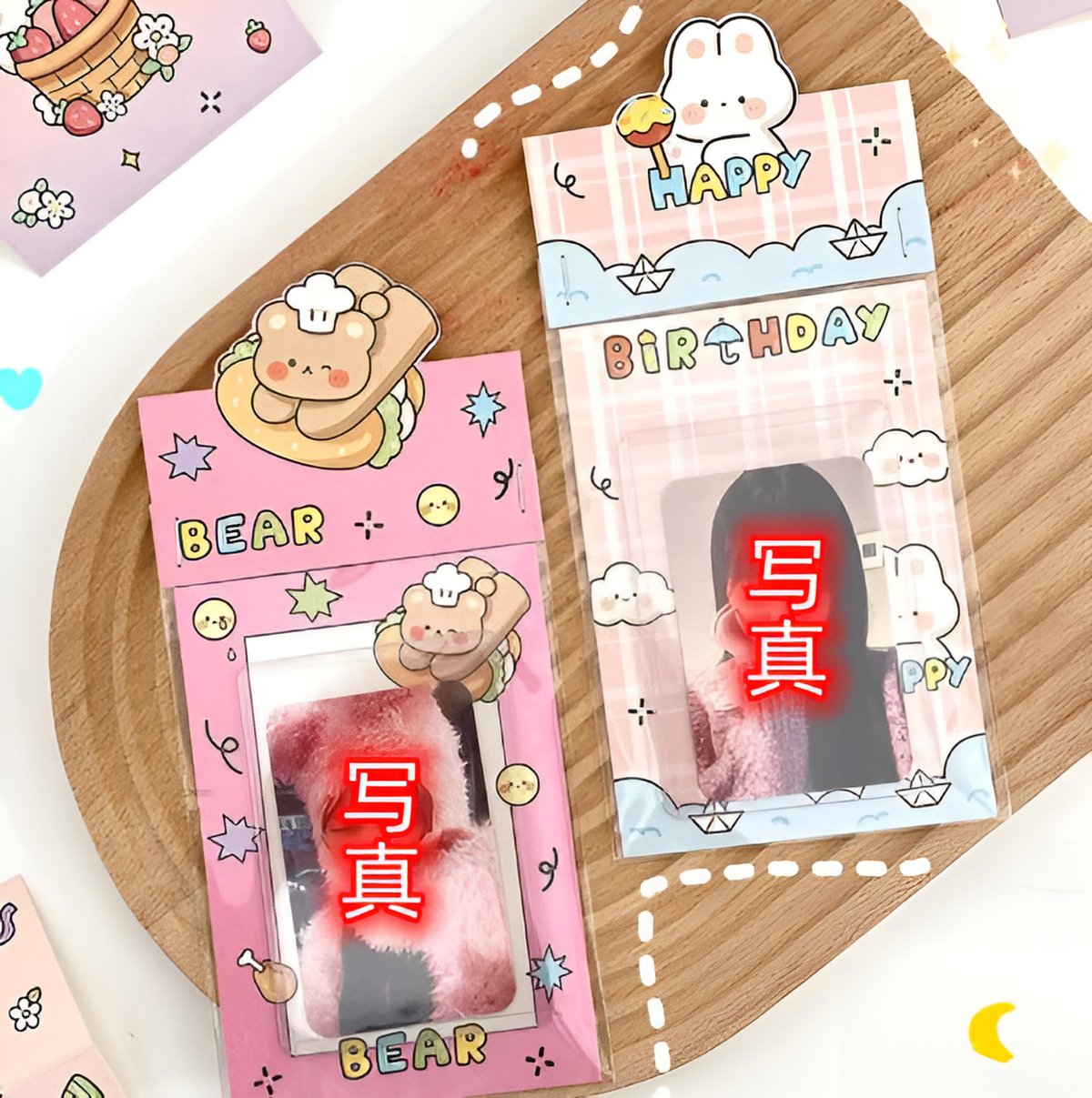1セット】梱包資材☆ヘッダー+台紙+OPP袋(3点) [全5種] | Honey BEAR