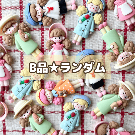 b級品 | STORES