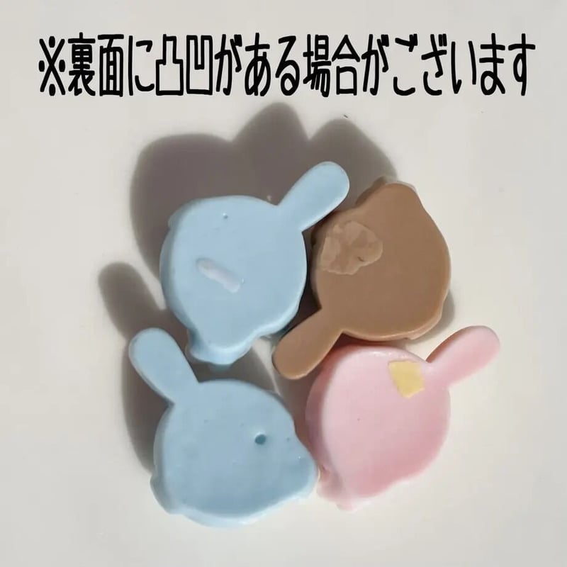 ランダム30個】デコパーツ☆詰め合わせ | Honey BEAR