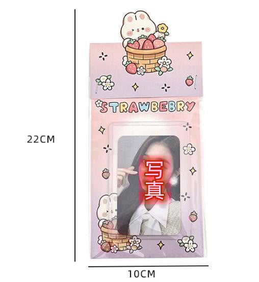 1セット】梱包資材☆ヘッダー+台紙+OPP袋(3点) [全5種] | Honey BEAR