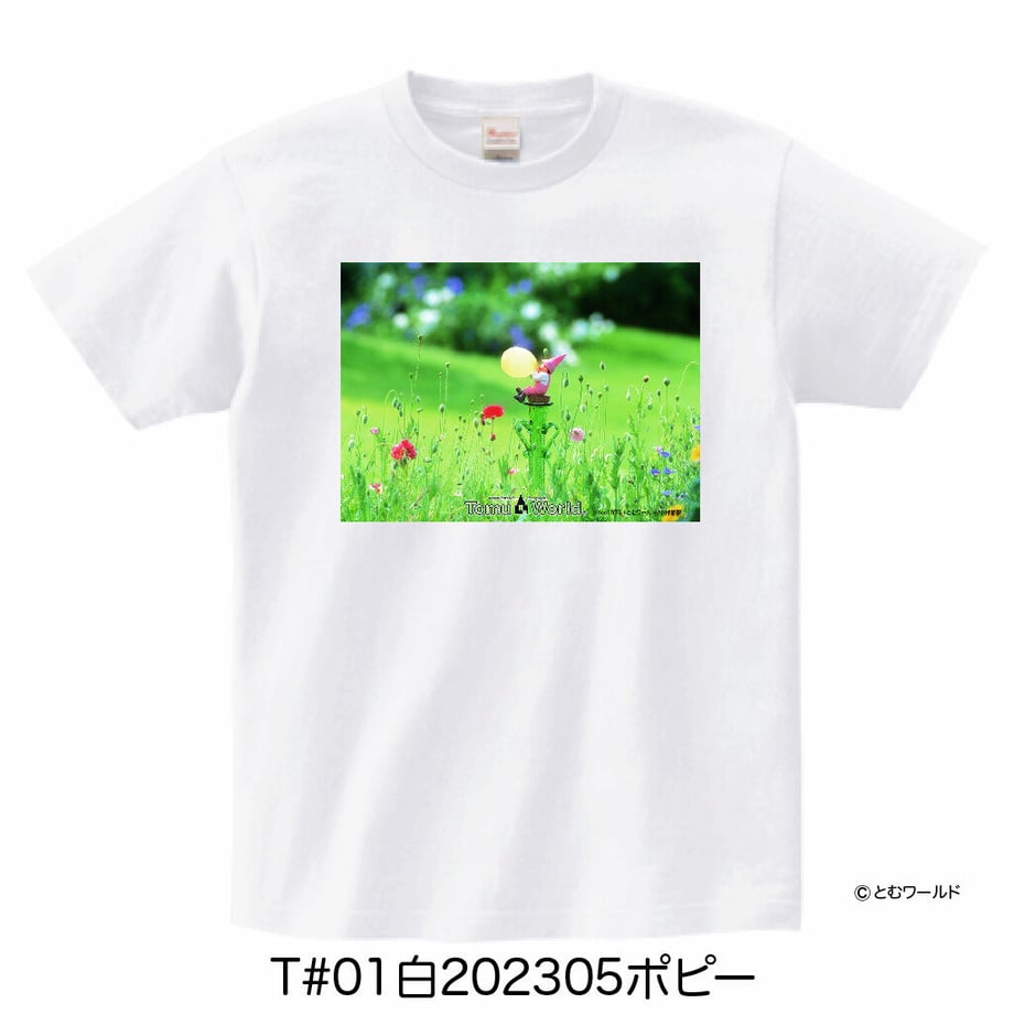 642dd57acd37580028ee136b