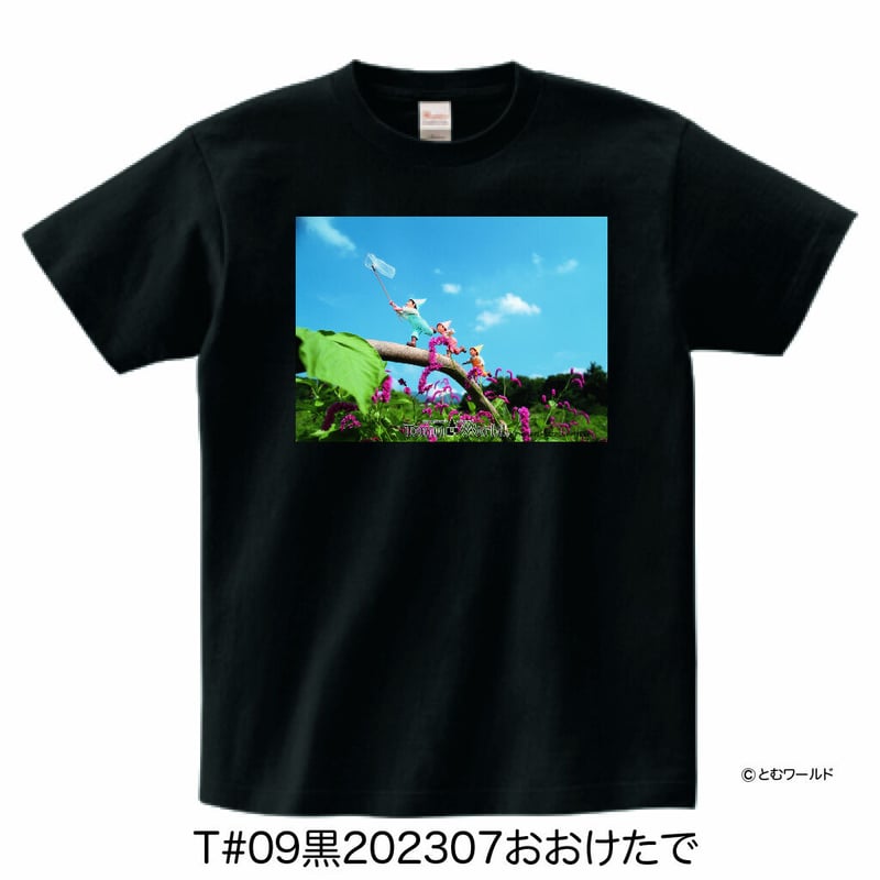 【美品 LEFLAH 沖縄周年記念限定】XXLサイズ Tシャツ 美品 LEFLAH 沖縄周年記念限定】XXLサイズ Tシャツ 美品 LEFLAH