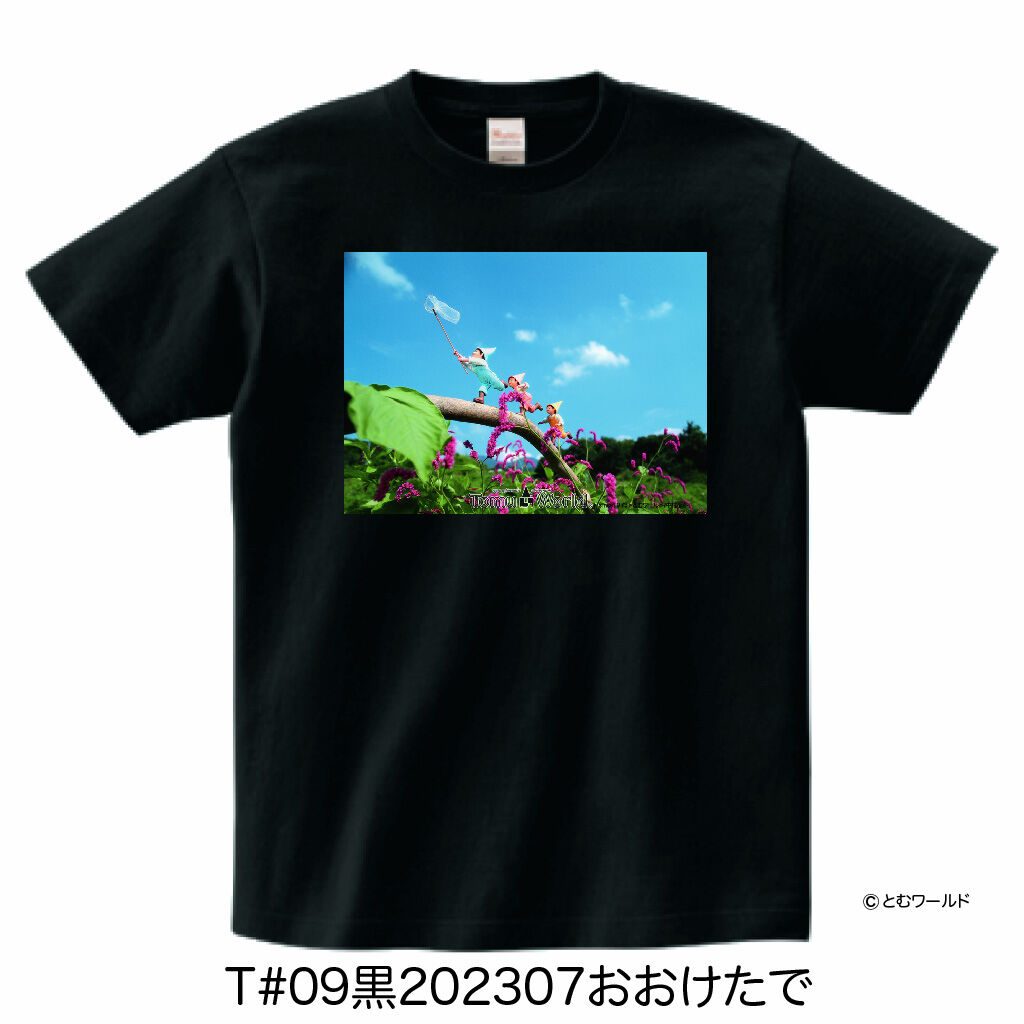 Tシャツ#09黒【3L(XXL)サイズから4L(XXXL)サイズ】【2023