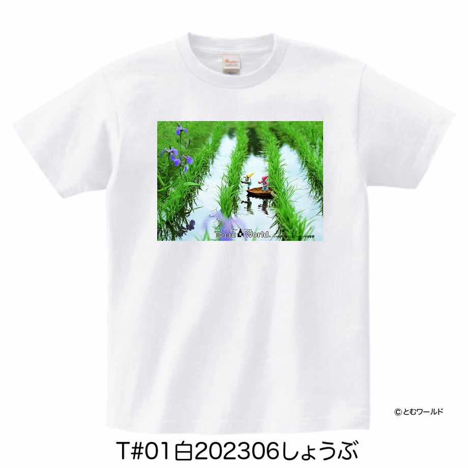 642dd57acd37580028ee136b