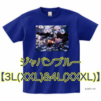 Tシャツ#24ジャパンブルー【3L(XXL)サイズから4L(XXXL)サイズ】【2023】