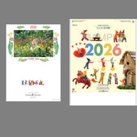2026年カレンダー「中村都夢作品集」＆「小人たちの詩」２種セット