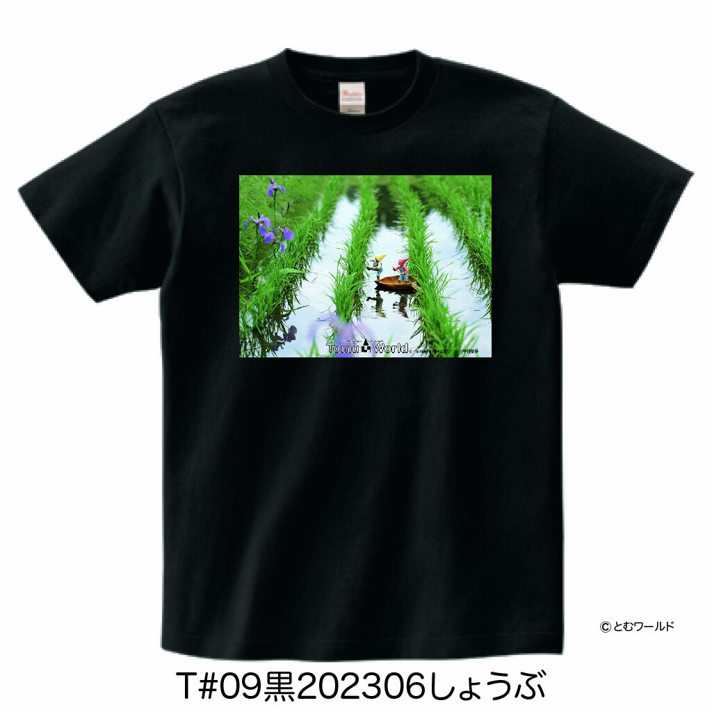 Tシャツ#09黒【3L(XXL)サイズから4L(XXXL)サイズ】【2023 Tシャツ#09黒【3L(XXL)サイズから4L(XXXL)サイズ】【2023