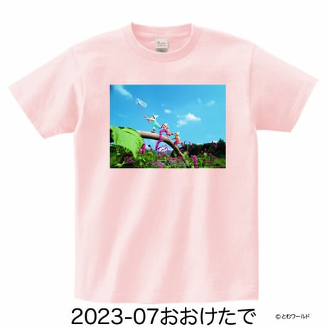 Tシャツ#10ライトピンク【Sサイズから2L(XL)サイズ】【2023】
