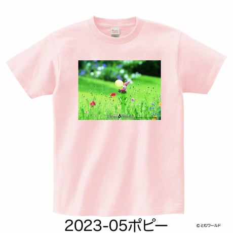 Tシャツ#10ライトピンク【Sサイズから2L(XL)サイズ】【2023】