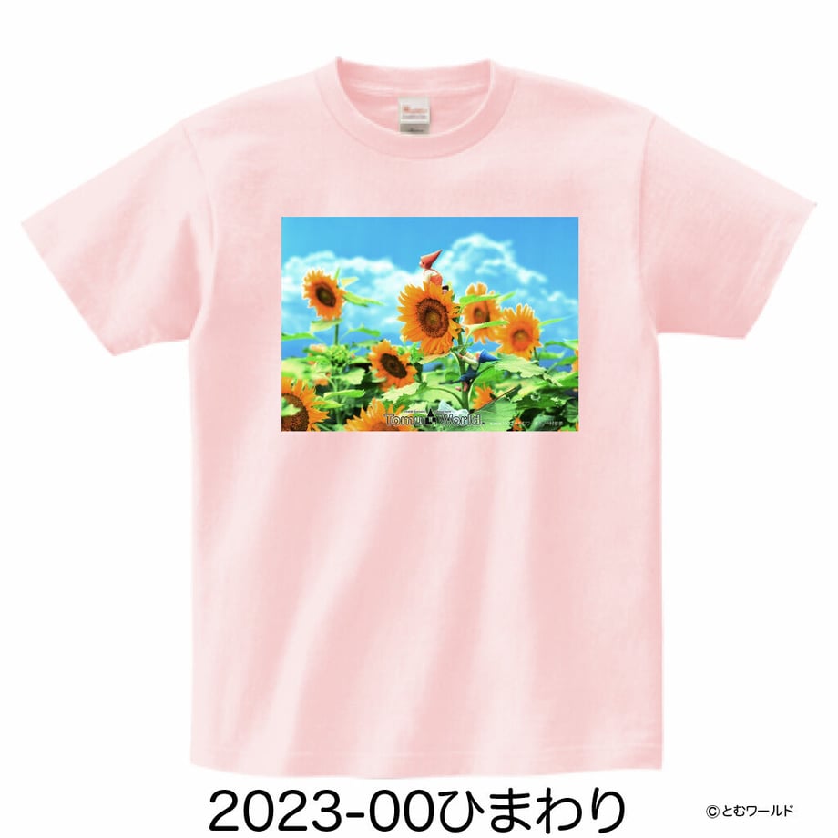 642deccc9fb102002e30b2c1
