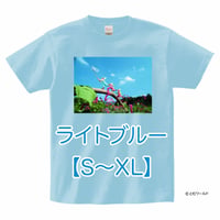 Tシャツ#18ライトブルー【Sサイズから2L(XL)サイズ】【2023】