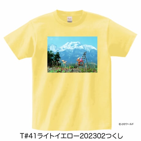 Tシャツ#41ライトイエロー【Sサイズから2L(XL)サイズ】【2023】