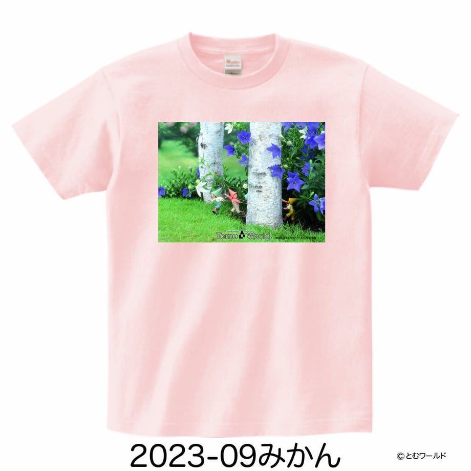 642deccc9fb102002e30b2c1