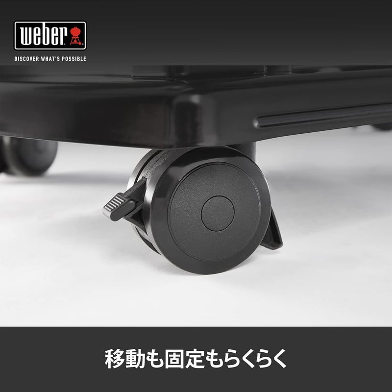 Weber BBQ グリルSpirit E215 スピリット46112008 WEBER 【Weber