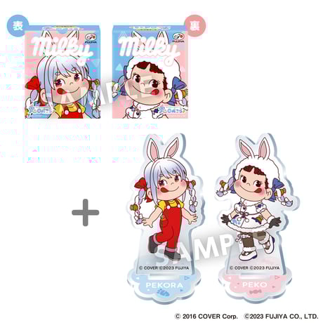全人類兎化計画コラボミルキー期間限定ECショップ
